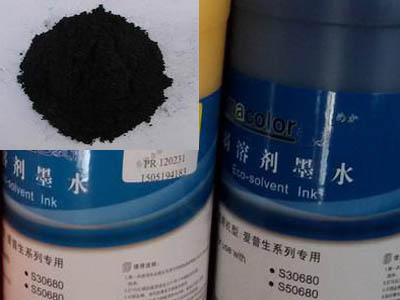 溶劑墨專(zhuān)用色素炭黑
